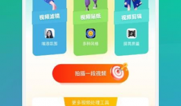 吃瓜爆料超长视频下载免费,免费下载超长视频的独家攻略